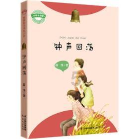 都是忽悠人的猪脑子想都知道游戏画面