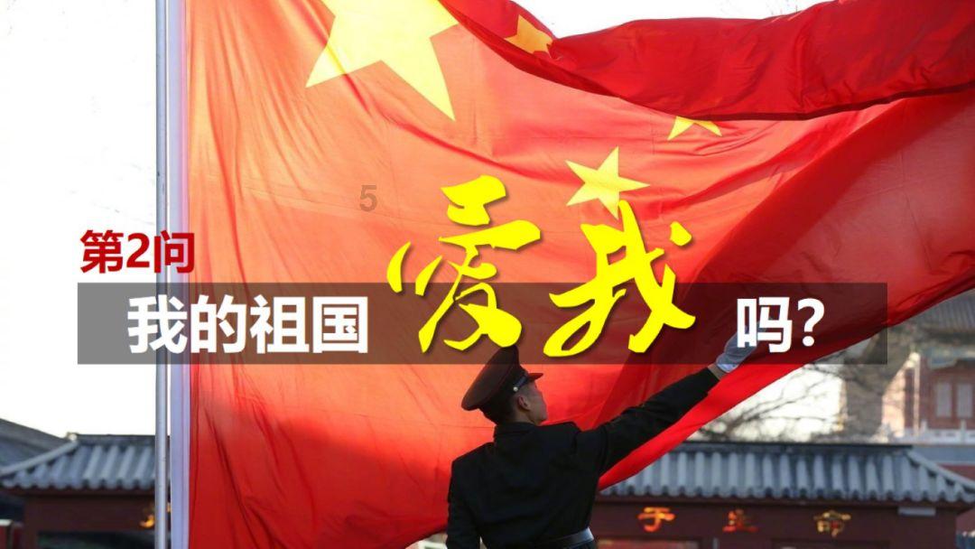灵山奇缘