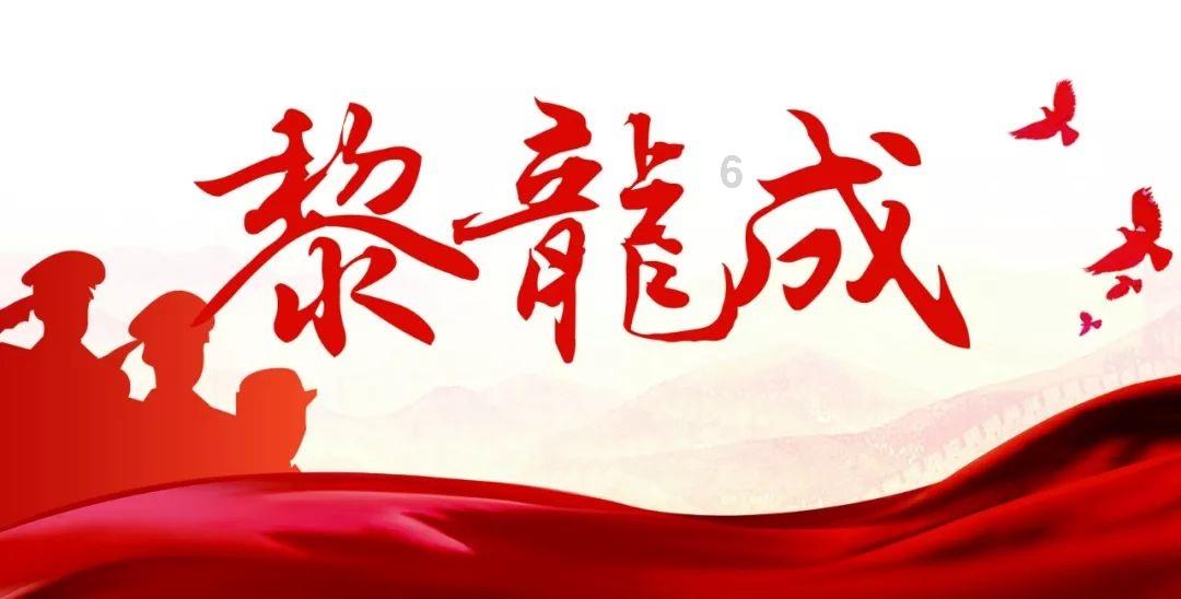 既要精准打击集资犯罪 也要持续加强合规治理