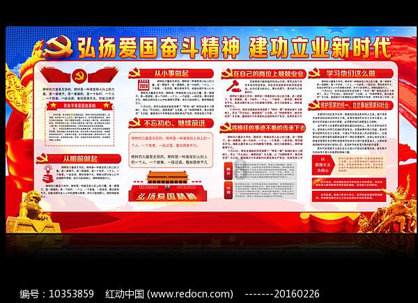 救援古代国王