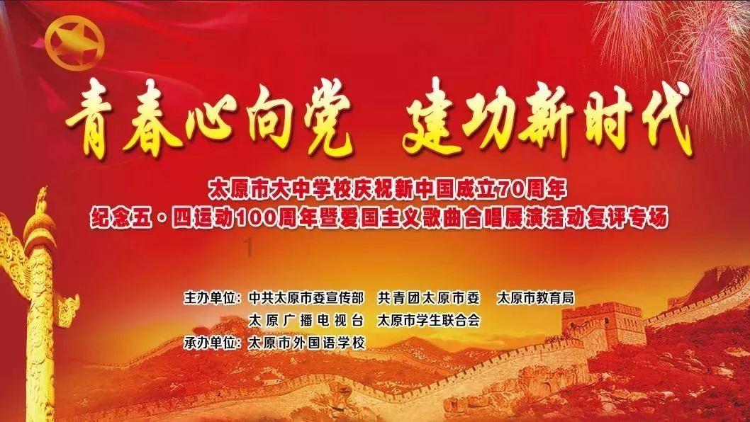 救援部落穴居人