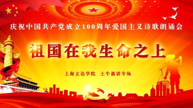 中世纪财宝对对碰