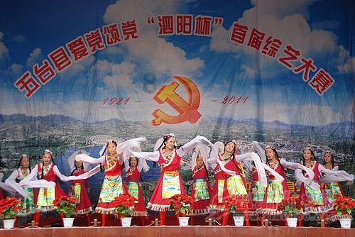 近1/3睡眠障碍人群凌晨1点后入睡，晚睡对身体的损害有多大？游戏画面