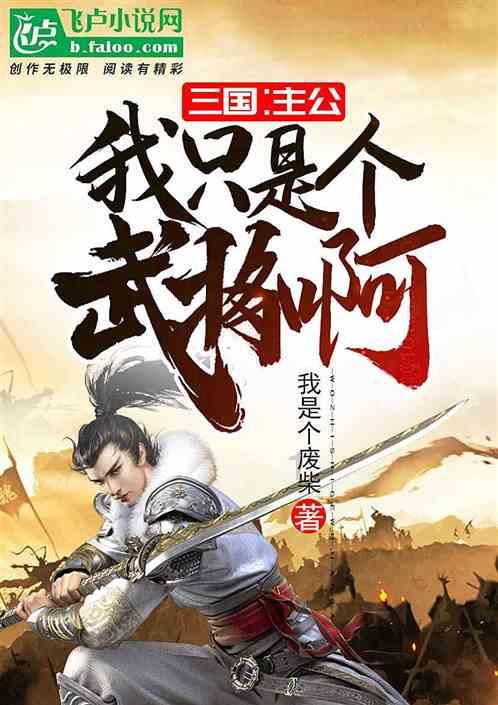 库尔勒：心理健康讲座为基层干部增添“心”活力