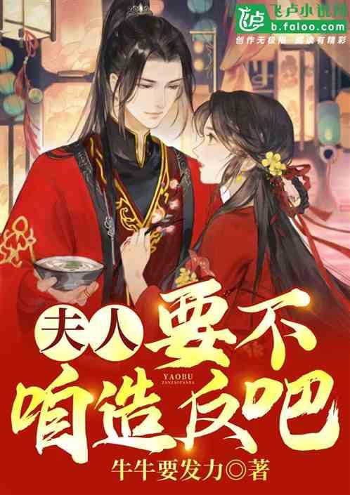 长靴子