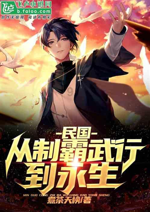 全民烧脑3去广告版