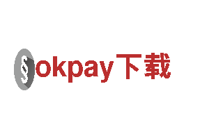 探索okpay下载，尽享奇妙之旅